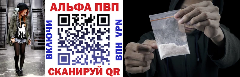 Купить наркотик Разумное КОКАИН СК Псилоцибиновые грибы Мефедрон