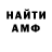 Метадон VHQ Yurii Plastov
