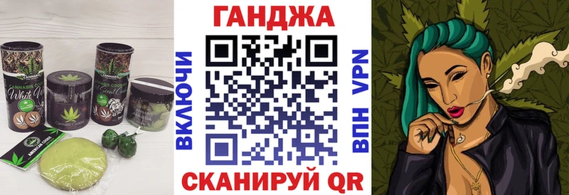 хочу наркоту  Разумное  Печенье с ТГК марихуана 