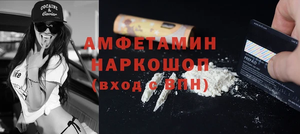 гашишное масло Абаза