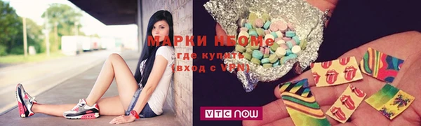 стаф Абдулино