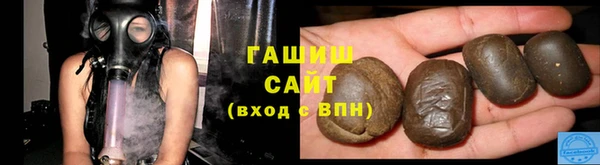 стаф Абдулино