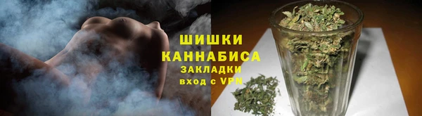 гашишное масло Абаза