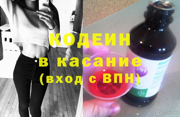 гашик Абинск
