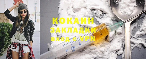 гашик Абинск
