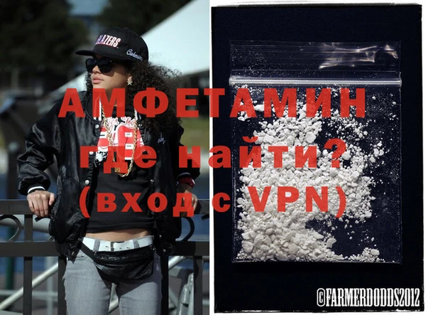 стаф Абдулино