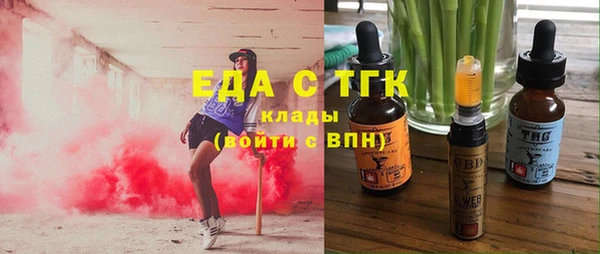 гашик Абинск