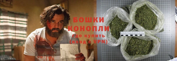 гашишное масло Абаза