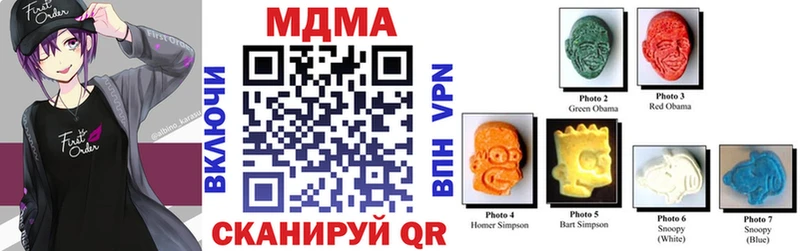 KRAKEN ТОР Разумное MDMA Molly