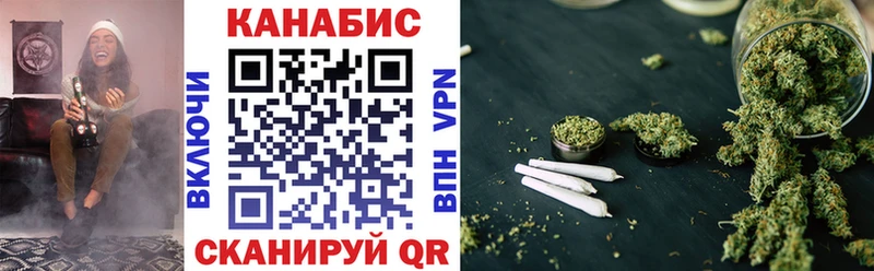 наркотики  Разумное  МАРИХУАНА сатива 